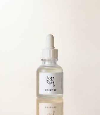 BEAUTY OF JOSEON Glow Deep Serum (Rice + Arbutin)